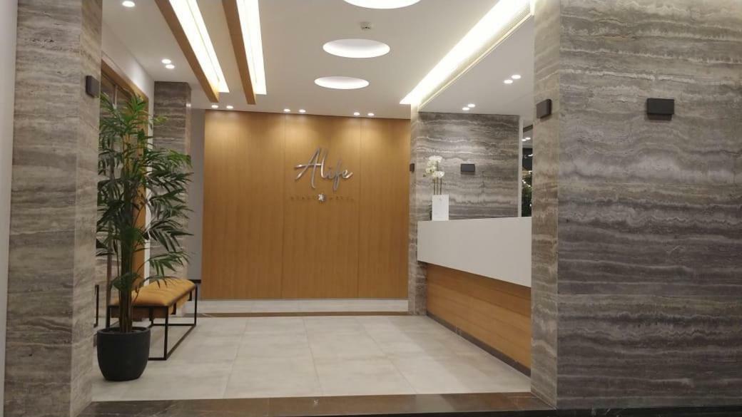 Alife Apart Hotel بيروت المظهر الخارجي الصورة